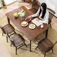 Habitat 爱必居 实木餐桌 单桌