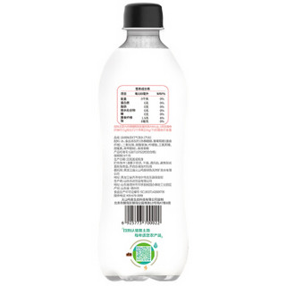 火山鸣泉 无糖0卡白桃苏打气泡水饮料 含膳食纤维500ml×15瓶/箱 整箱