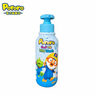 Pororo 啵乐乐 宝露露儿童山羊奶沐浴露 400ml