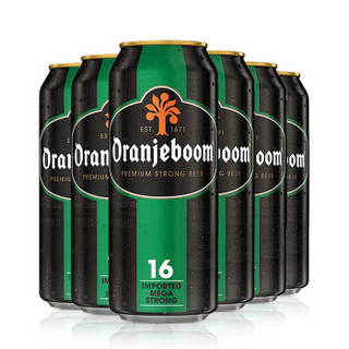 Oranjeboom橙色炸弹啤酒 原装进口橙色炸弹8.5/12/16/18/20度烈性精酿500ml 6罐橙色炸弹16度