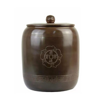 中茶 Chinatea 中茶 窖藏六堡曙乾罐 特级黑茶 4kg 罐装