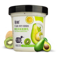 有券的上：新希望 低脂活润大果粒酸奶 牛油果+青柠+猕猴桃 370g*2盒