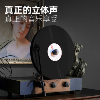 Fennessy 梵尼诗 HiFi立式黑胶唱片机lp复古留声机客厅蓝牙音响电唱机 胡桃木色