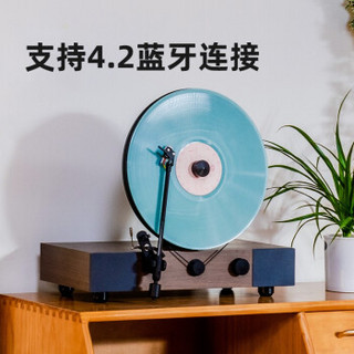 Fennessy 梵尼诗 HiFi立式黑胶唱片机lp复古留声机客厅蓝牙音响电唱机 胡桃木色