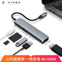 HYPER HD22E 扩展坞 Type-C接口