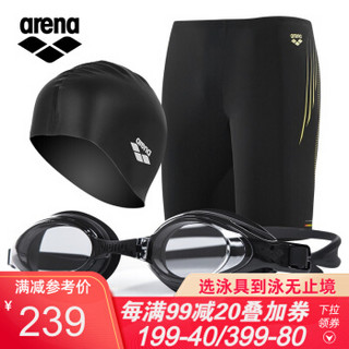 阿瑞娜（arena） 泳裤男士泳衣平角五分速干耐穿游泳裤 运动及膝专业训练游泳装备套装 20新款黑黄套装 L