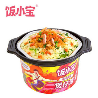 饭小宝 自热米饭 方便米饭煲仔饭户外速食 咸肉菜饭265g