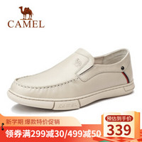 骆驼男鞋 春季男士商务休闲皮鞋舒适英伦风潮流鞋 A012287940,米白 39