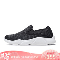 Skechers斯凯奇官方 男鞋一脚套双色针织面休闲健步鞋轻质运动鞋52945 黑色/白色/BKW 41