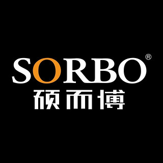 SORBO/硕而博