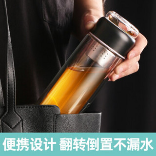 咔咔玻璃杯泡茶杯双层加厚耐热防烫茶水分离茶仓过滤网大容量带盖男女士车载便携随身商务办公泡茶师水杯子