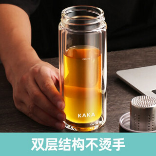 咔咔玻璃杯泡茶杯双层加厚耐热防烫茶水分离茶仓过滤网大容量带盖男女士车载便携随身商务办公泡茶师水杯子