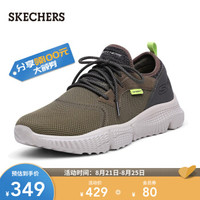 SKECHERS 斯凯奇 51902 休闲运动鞋