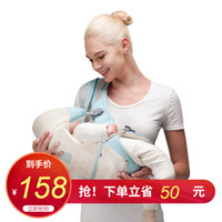 抱抱熊 bébéar 婴儿背带腰凳四季透气多功能抱凳宝宝背婴带G01 湖水蓝(四季款)