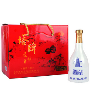 塔牌 绍兴黄酒 花雕酒八年陈酿 500ml*6瓶（已售罄，建议拍丽春花雕酒）