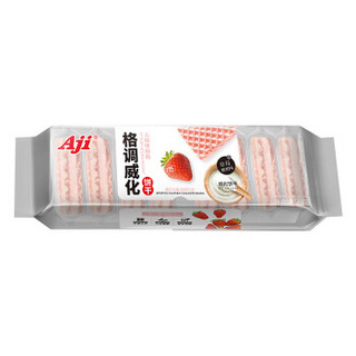 Aji 饼干蛋糕 零食糕点 格调威化 草莓酸奶味 96g/袋