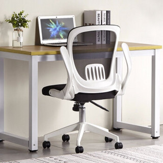 奥伦福特 电脑椅 家用办公椅 靠背可折叠转椅 书房椅子学生座椅人体工学椅 白框灰网