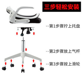 奥伦福特 电脑椅 家用办公椅 靠背可折叠转椅 书房椅子学生座椅人体工学椅 白框灰网