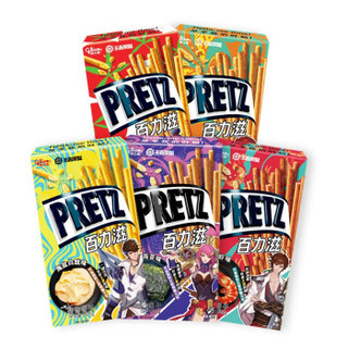 glico 格力高 百力滋 装饰饼干组合装 8口味 65g*8盒