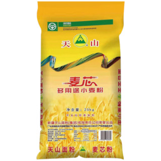 天山面粉新疆麦芯粉多用途小麦粉饺子粉商用25kg特一面粉 麦芯粉25KG