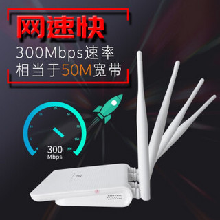 4g无线路由器随身移动wifi上网卡流量卡CPE插卡有网5g移动宽带可车载物联网设备全网通 4G三网通 裸机