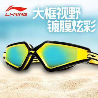 李宁(LI-NING)泳镜高清防雾男女游泳眼镜平光游泳镜成人大框镀膜泳镜游泳护目镜 黑黄大框镀膜-单个泳镜 平光不近视