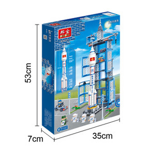 神舟十号火箭模型航天玩具积木 男孩女孩玩具礼物 小颗粒5岁以上玩具6401