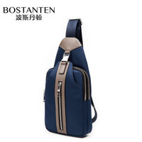 波斯丹顿男士胸包 大容量多功能尼龙腰包时尚单肩斜挎包 蓝色