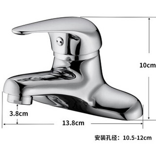BSITN 波士顿卫浴面盆水龙头 全铜冷热双孔龙头卫生间洗手盆浴室柜龙头 B1020龙头