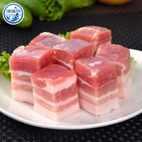 海味达 五花肉块 猪肉 生鲜 1kg 国产免切精调理
