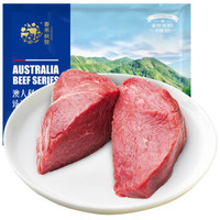 春禾秋牧 澳洲原料牛肉 原切大块牛肉1kg