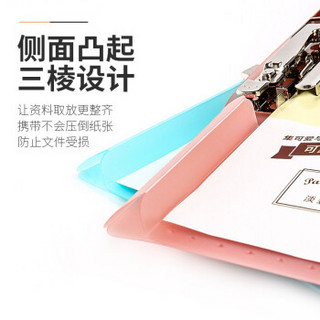 日本KOKUYO国誉淡彩曲奇A3强力文件夹对折型资料册试卷夹资料夹固定收纳卷子学生学习办公用强力单夹 透明（FUCW320T）