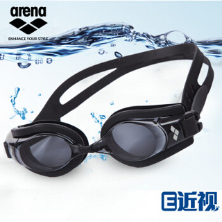 arena 阿瑞娜 近视泳镜男女防水防雾运动型游泳眼镜AGY-700XN 黑色 200度