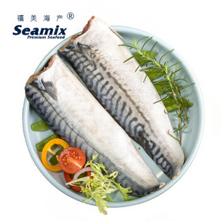 Seamix 禧美海产 冷冻挪威青花鱼片550g/盒 去脏切片 3-4片装 烧烤食材 年货送礼