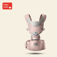 babycare婴儿背带腰凳宝宝抱娃神器减震坐垫硅胶防滑四季通用宝宝背带 珊瑚粉-多彩 均码