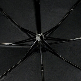 熊本熊（KUMAMON)三折雨伞男女折叠遮阳伞黑胶防晒防紫外线太阳伞便携晴雨伞两用伞 黑色