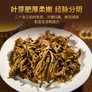 鸿运龙 普洱茶 生茶云南七子饼茶茶叶生普一品珍茶 单饼 357g