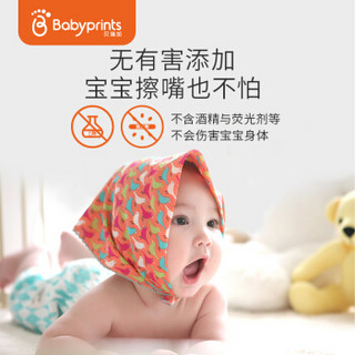 Babyprints婴儿湿巾宝宝手口湿纸巾新生儿擦脸儿童带盖抽纸1包/80片