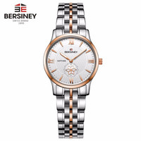 BERSINEY(波西尼)手表女士时尚简约石英腕表进口机芯防水钢带夜光指针女表 奥德系列 BL9201.CCW女款