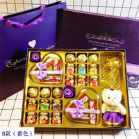 七夕情人节礼物装棒棒糖网红小零食表白糖果礼物 48格七彩波板糖紫色礼盒