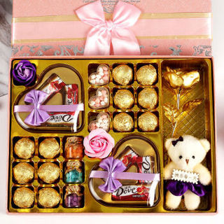 七夕情人节礼物装棒棒糖网红小零食表白糖果礼物 48格七彩波板糖紫色礼盒