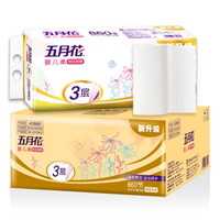 五月花(May Flower) 卫生纸 婴儿柔无芯卷纸3层86节*30卷(整箱销售)