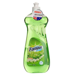 菲玛斯Famous洗洁精 洗碗液餐具洁净洗涤剂清洗液 500ML香型随机