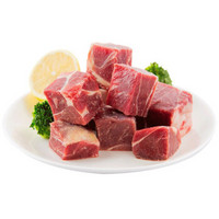 HONDO BEEF 恒都牛肉 澳洲原切牛腩块 2kg