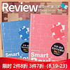 日本maruman满乐文笔记本Smart Review系列线圈笔记本子日记本记事本手账本 商务工 粉色7mm|B5