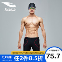 浩沙（hosa） 男士泳裤 五分平角专业竞速游泳衣裤男大码时尚游泳裤 黑红（单条泳裤） 2XL