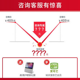 小度 在家1C/1S智能屏X8音箱 小杜触屏蓝牙AI 4G版 另10000毫安移动电源底座有售 小度在家1C-灰色