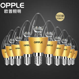 OPPLE 欧普照明 led灯泡 E14水晶灯泡吊灯灯泡 奢华金5W暖白光 10只装