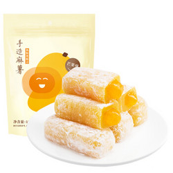 hopes 六合信 芒果味麻薯 180g