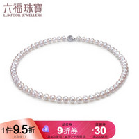 六福珠宝 Ag925晨露玫瑰花型扣淡水珍珠项链 定价 F87DSN001 总重约25.92克